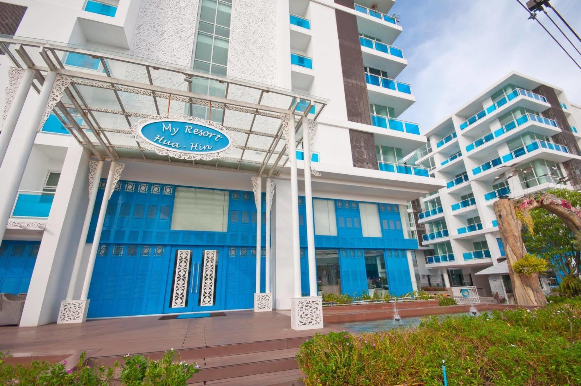 My Resort HHQ Exterior foto