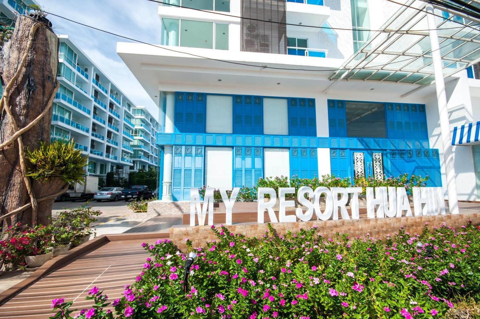 My Resort HHQ Exterior foto